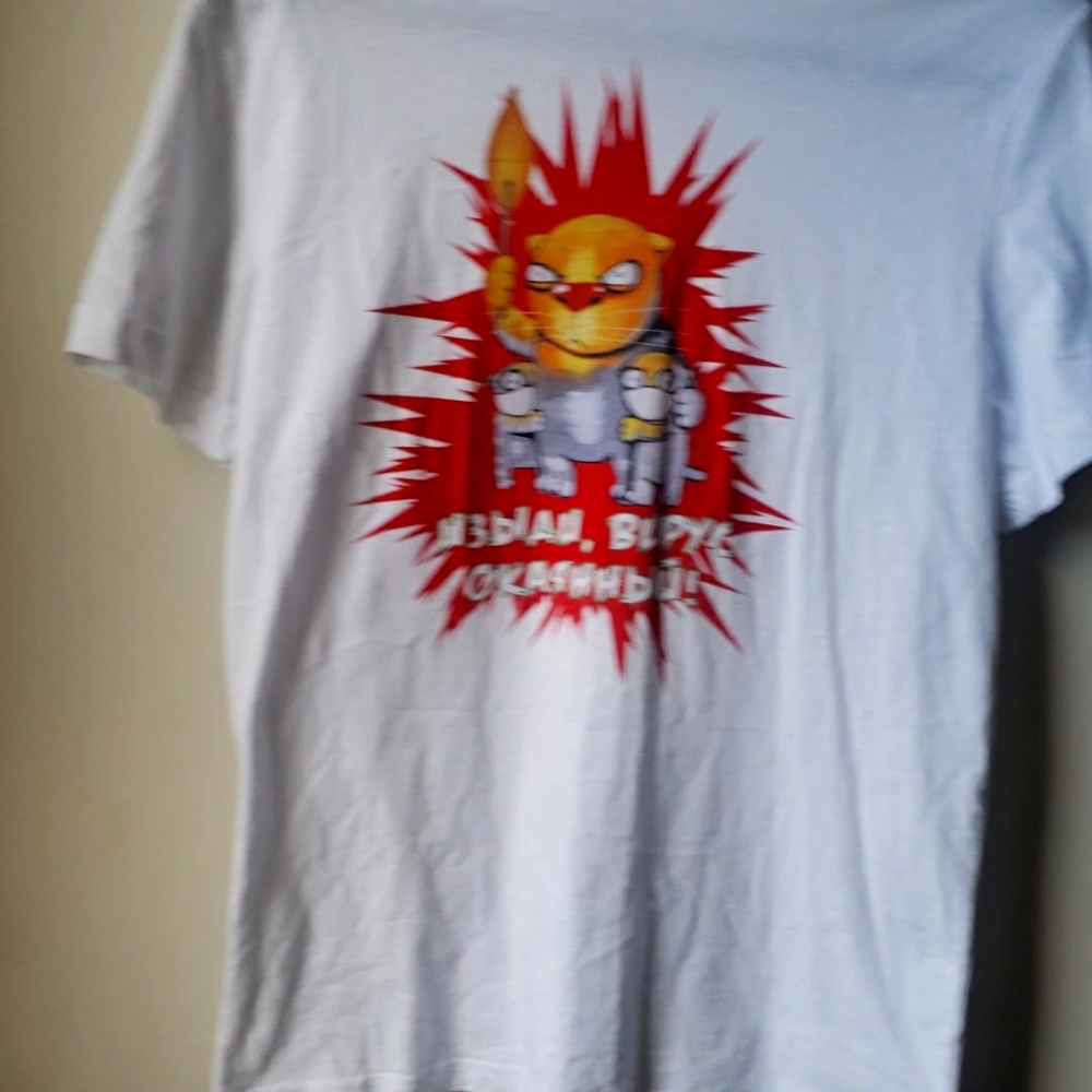 White Short Sleeve T-Shirt With Russian Writing in front. New without Tag